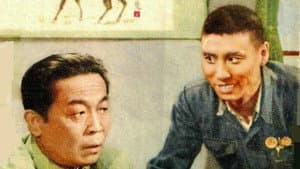 新局长到来之前 — foto 1