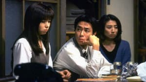 29歳のクリスマス — foto 3