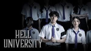 Hell University — foto 3