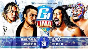 NJPW G1 Climax 34: Day 15 — foto 6