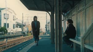 虹が落ちる前に — foto 1