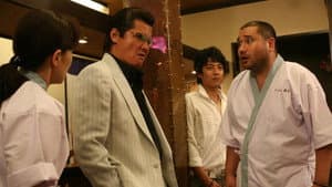 難波金融伝ミナミの帝王37 土俵際の伝説 — foto 1