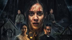 Songko — foto 2