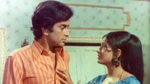 Naina — foto 2