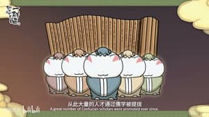 Episodio 9