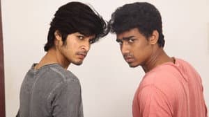 சகா — foto 3