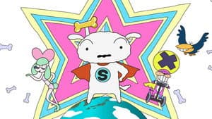 SUPER SHIRO — foto 3