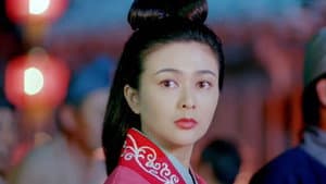 Sha ren zhe Tang Zhan — foto 1