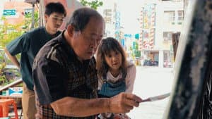 顔さんの仕事 — foto 5