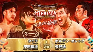NJPW G1 Climax 35: Day 14 — foto 3