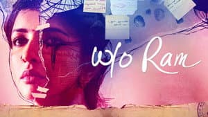 W/O రామ్ — foto 5
