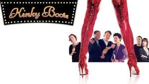 Kinky Boots — foto 9