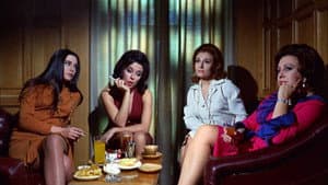 Las amigas — foto 1