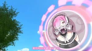 Episodio 12