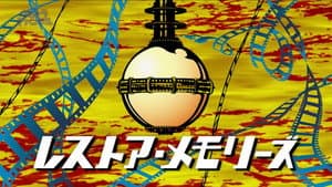 Episodio 13