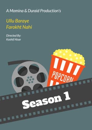 Temporada 1
