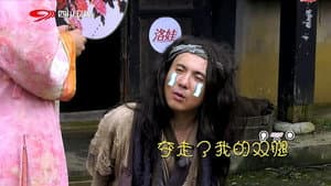 Episodio 10