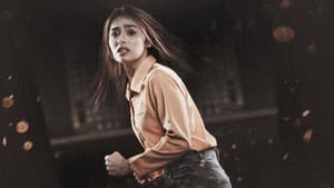 The Gatekeeper — foto 1