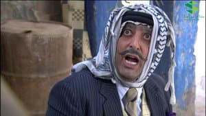 الخربة — foto 1