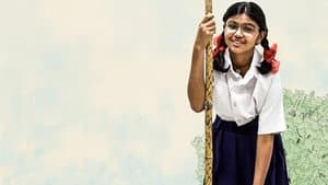 గాంధీ తాత చెట్టు — foto 2