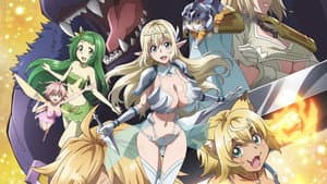 I'm a Behemoth, an S-Ranked Monster, but Mistaken for a Cat, I Live as an Elf Girl's Pet — foto 2