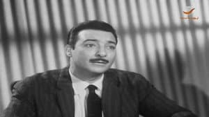 عدو المرأة — foto 1