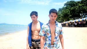 Gthai Vlog Vol. 1: Tiger & Tee — foto 2