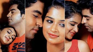 ഫ്ലാറ്റ് നം. 4ബി — foto 1