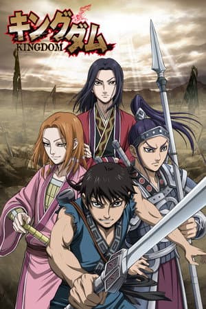 Temporada 2