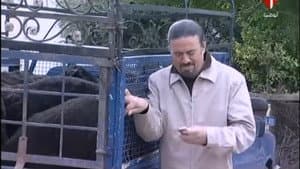 Episodio 3