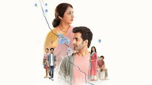ऐ ज़िन्दगी — foto 1