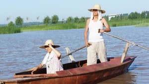 A Changannaoer Girl — foto 1