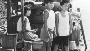 泥の河 — foto 2