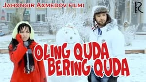 Oling quda-bering quda — foto 1
