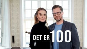 Det er 100 — foto 1