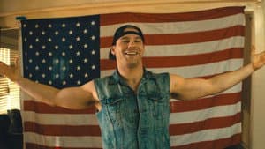 American Male — foto 1