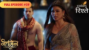 Episodio 39