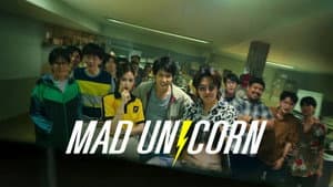 Unicornio salvaje — foto 5