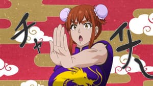Episodio 8