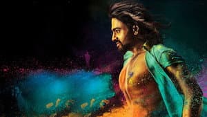 బాలకృష్ణుడు — foto 2