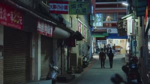 皮蛋 — foto 4
