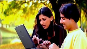 காதலர் தினம் — foto 1