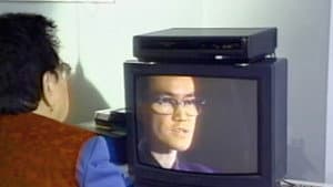 Lloyd Wong, Unfinished — foto 4