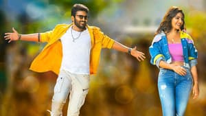 మీటర్ — foto 6