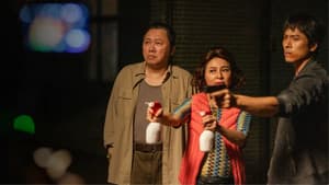 殺手老不休 — foto 2