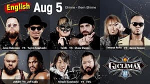 NJPW G1 Climax 32: Day 11 — foto 3