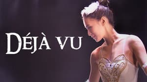 Déjà Vu — foto 3