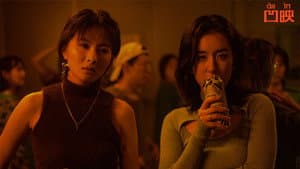 总是搞砸的单身女人迪亚！ — foto 1