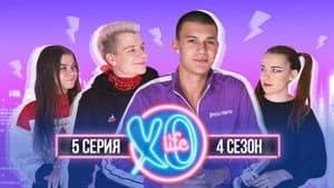 Episodio 5