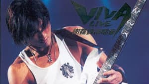 谢霆锋Viva Live 2000演唱会 — foto 1